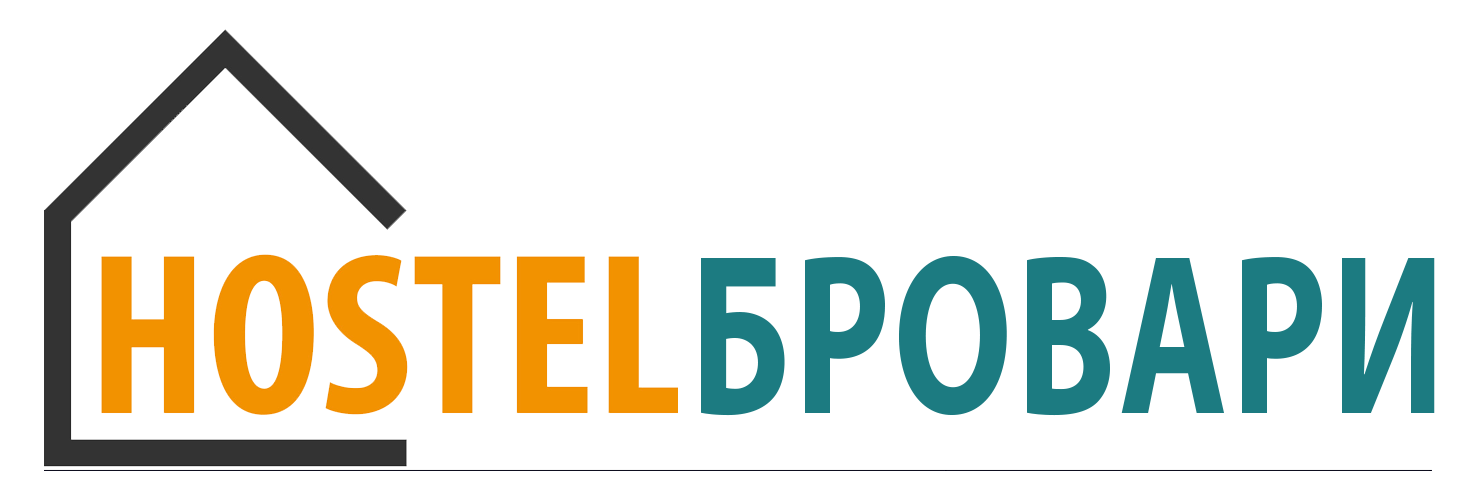 Хостел Бровари